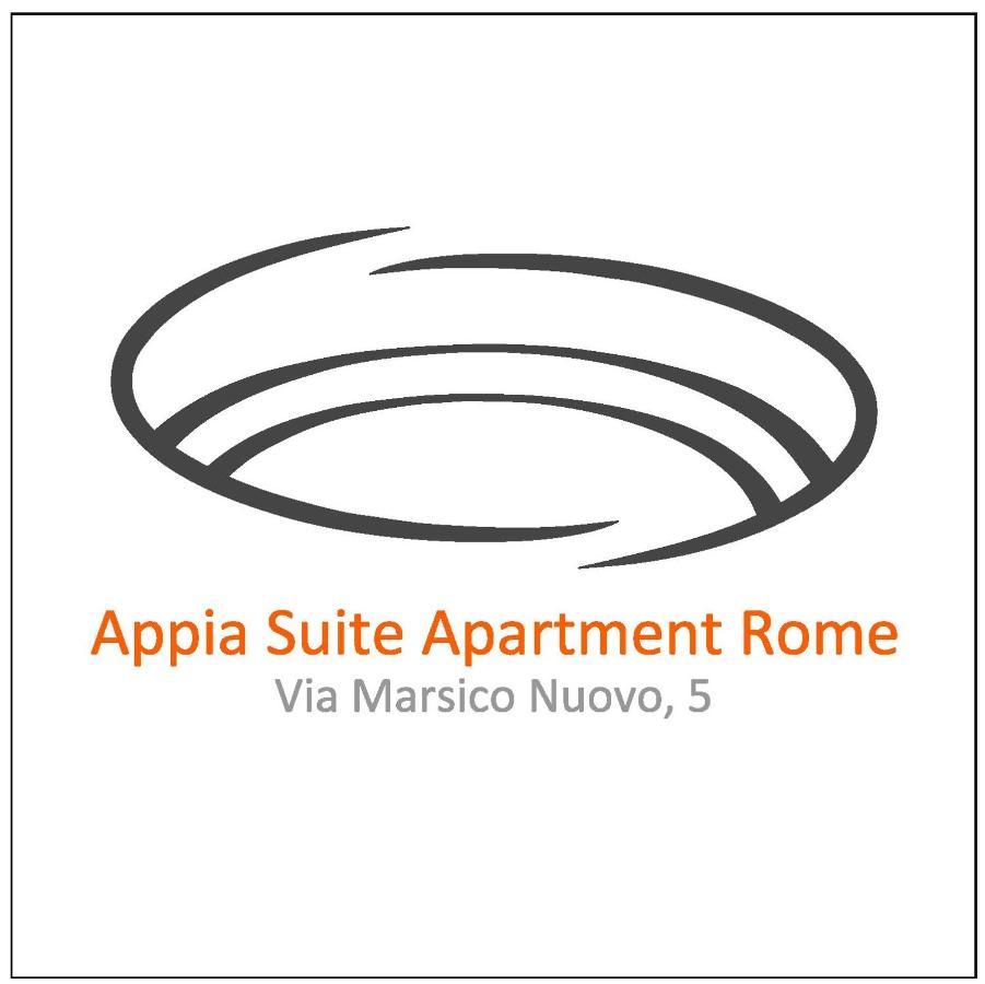 Appia Suite Apartament - Loft Con Giardino ローマ エクステリア 写真